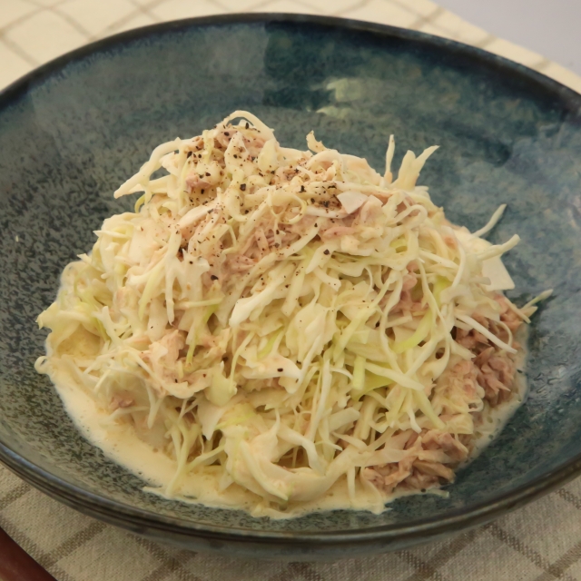 簡単レシピ愛好家さんのキャベツとツナのダイエットサラダ